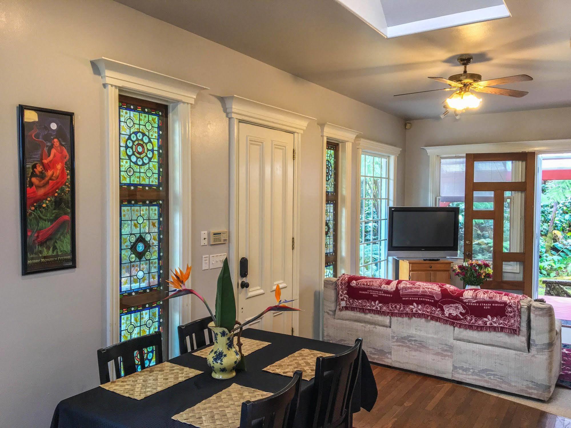 Hale Nahele Villa Волкейно Екстериор снимка